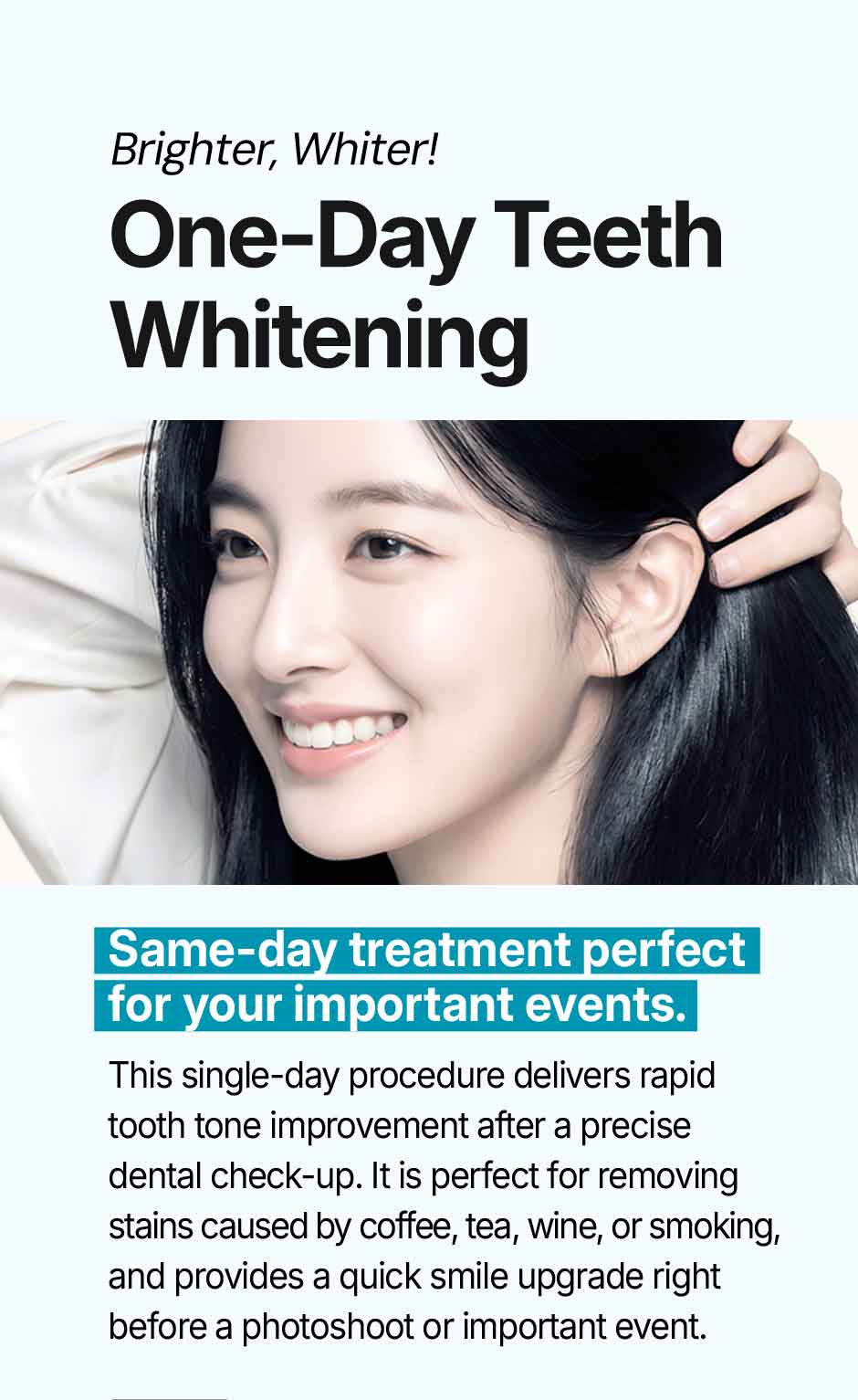 남플란트치과_원데이-치아미백_05.jpg