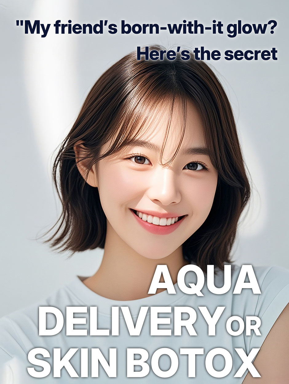 111_스킨보톡스물광주사_랜딩메인.jpg