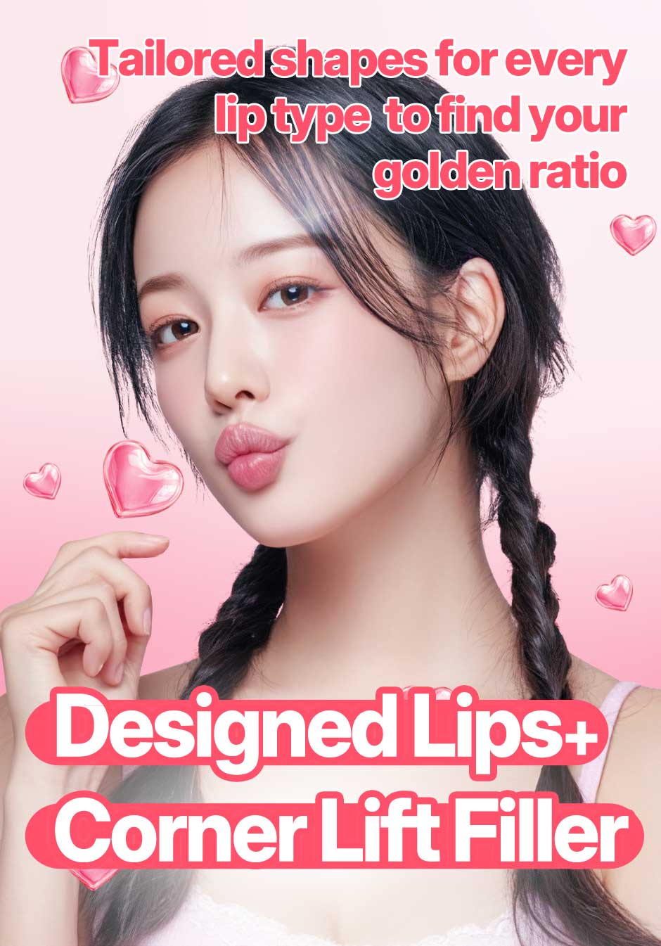 위즈앤미_입술필러_랜딩메인_01.jpg