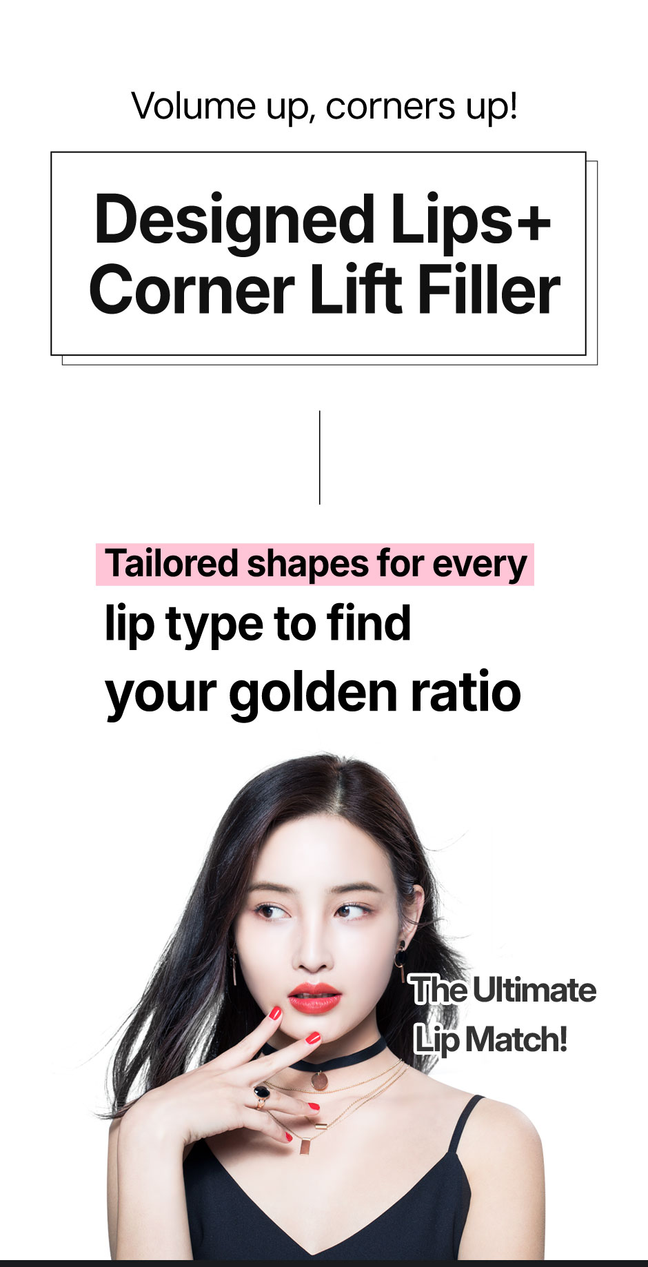 입술필러_상세페이지_01.jpg
