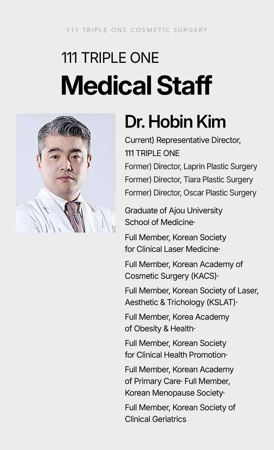 111_백옥주사_14.jpg