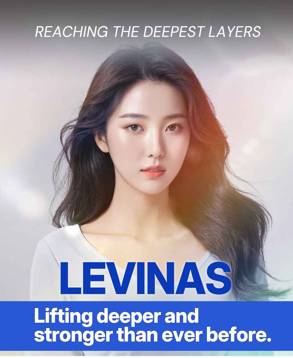 레비나스_01.jpg
