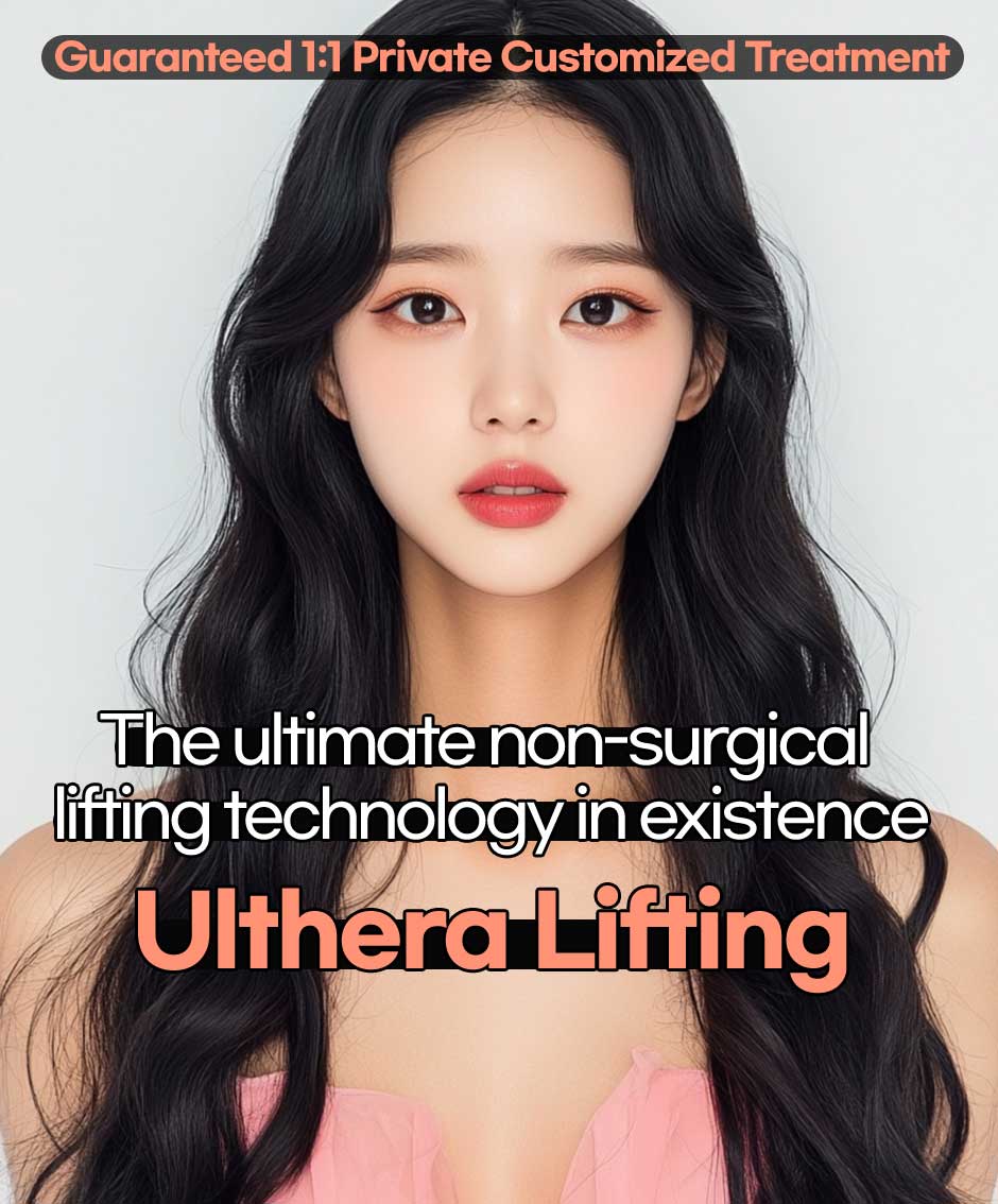 111_울쎄라_랜딩메인.jpg