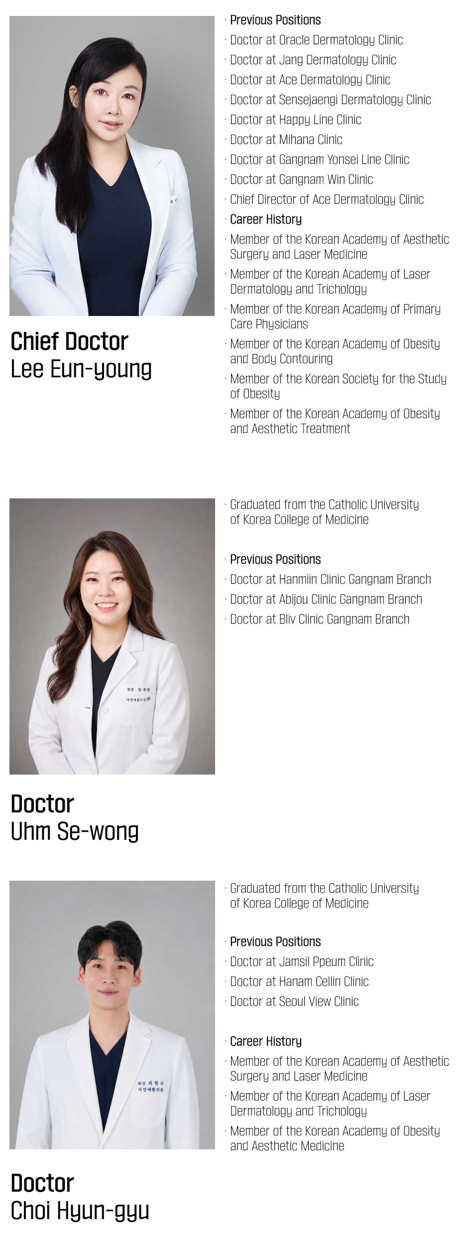자연예쁨-원장-소개.jpg