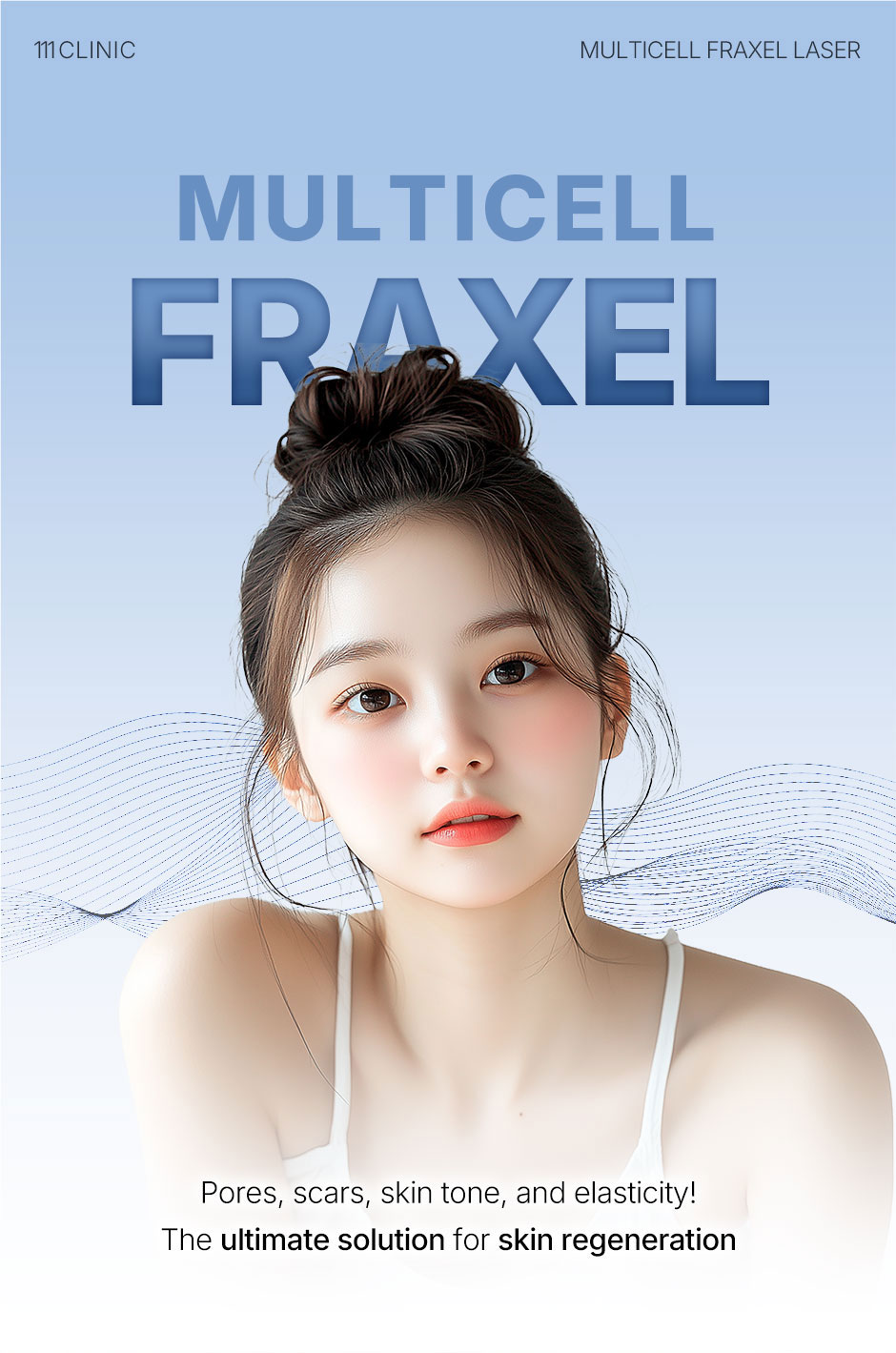 프락셀_상세페이지_01.jpg