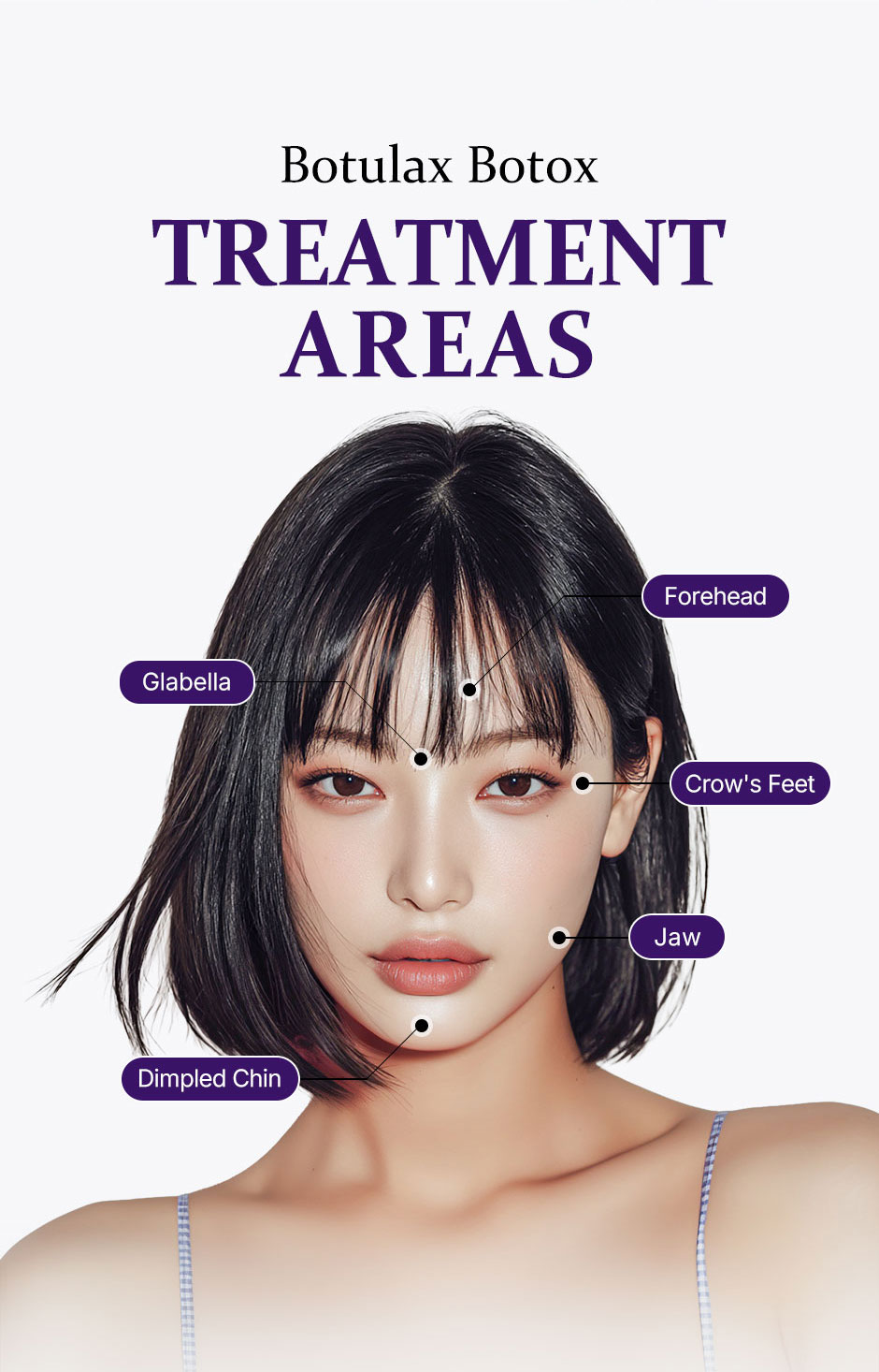 보툴렉스-보톡스_상세페이지_08.jpg